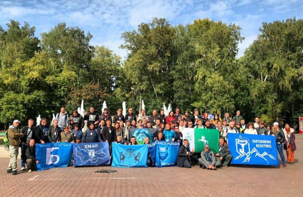 Ingress Resistance Global Hub